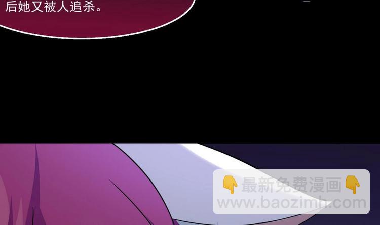 第10话 一切安好66