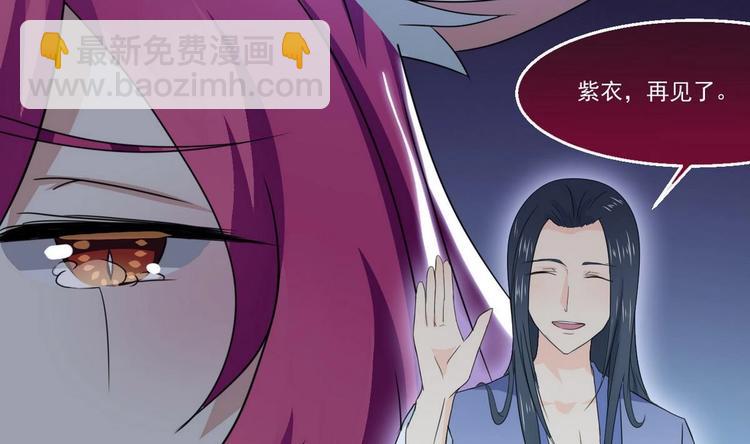 第10话 一切安好67
