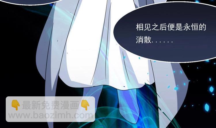 第10话 一切安好72