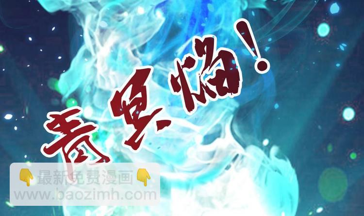 第10话 一切安好75