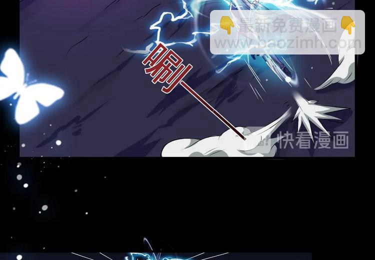 第10话 一切安好9