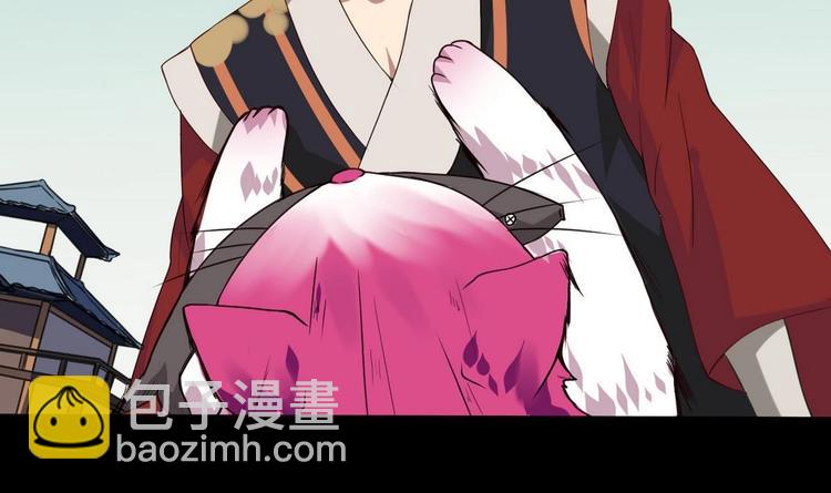 第15话 女人果然很可怕20