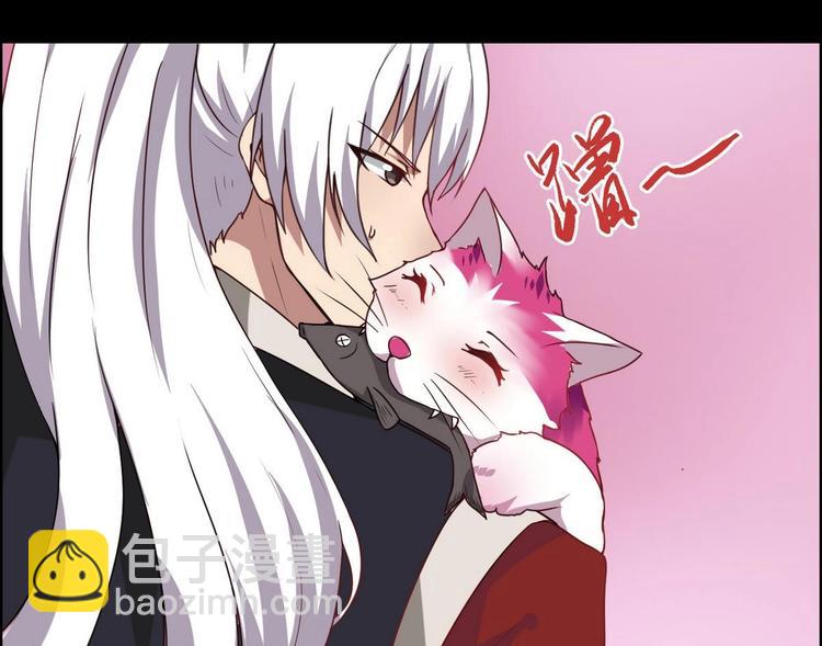 第15话 女人果然很可怕21