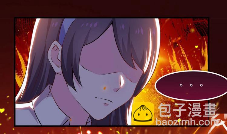 第15话 女人果然很可怕36