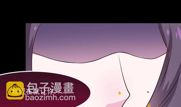 第15话 女人果然很可怕43