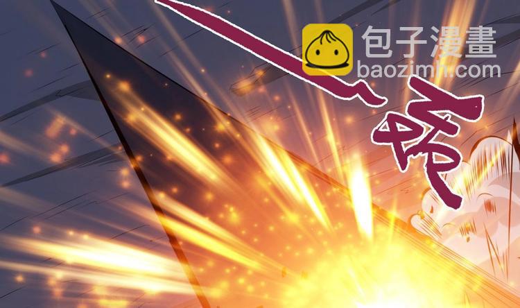 第15话 女人果然很可怕48