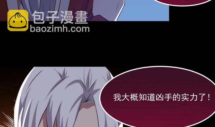 第17话 我喜欢24