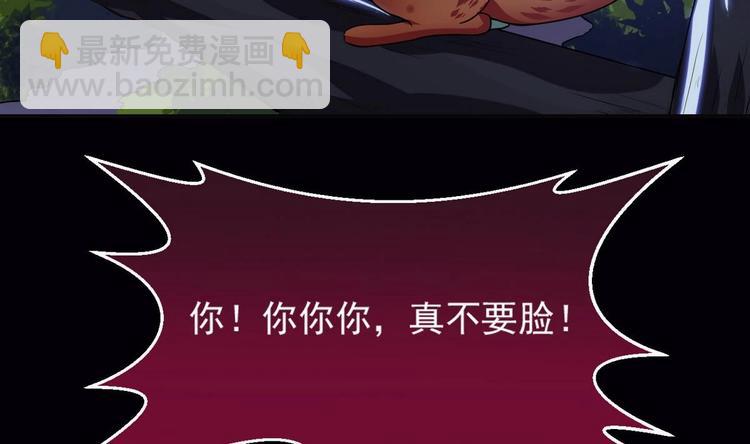 第17话 我喜欢4