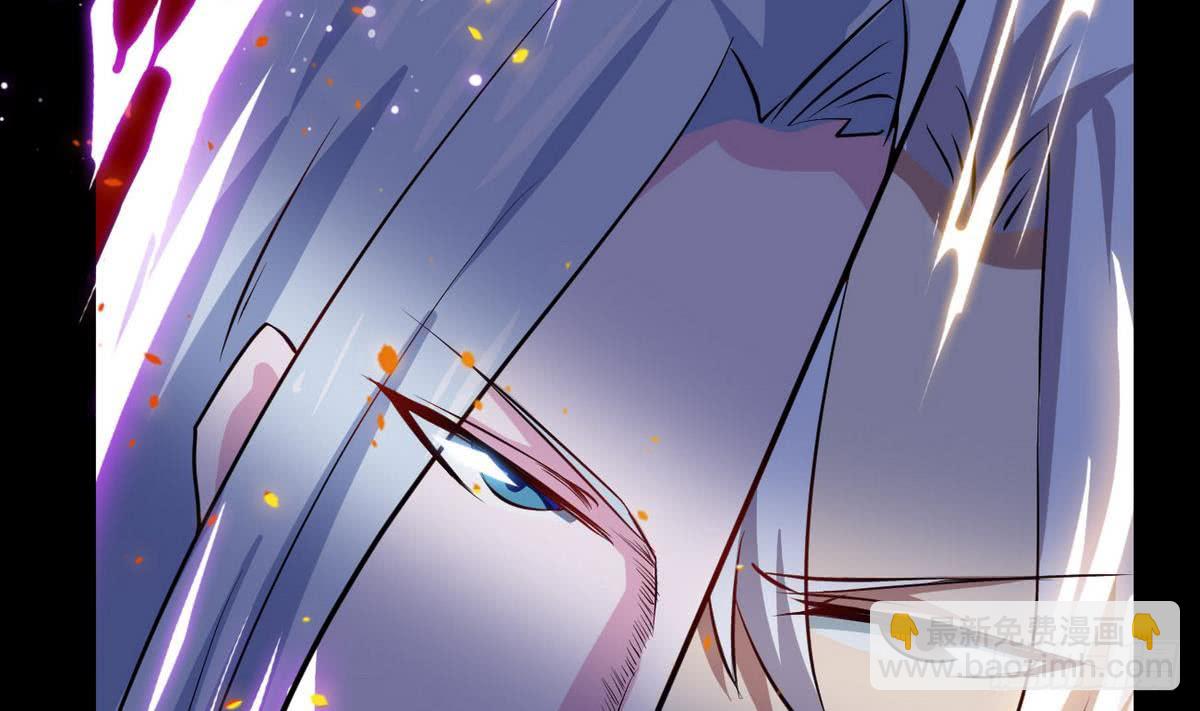 第21话 怀疑56