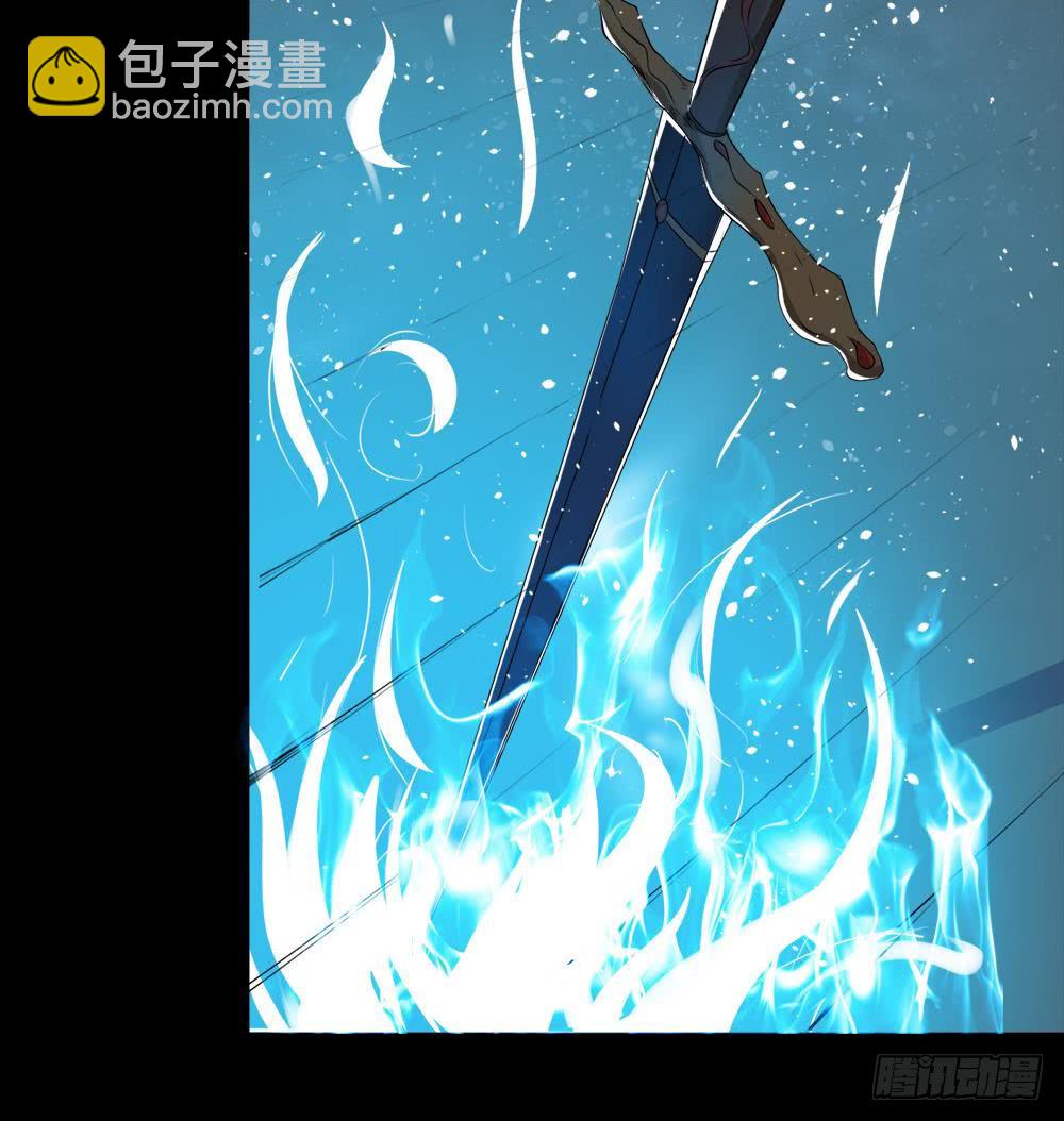 第23话 拍卖将要开始10