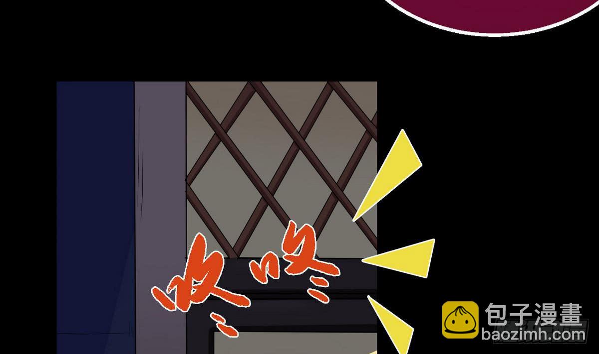 第23话 拍卖将要开始18