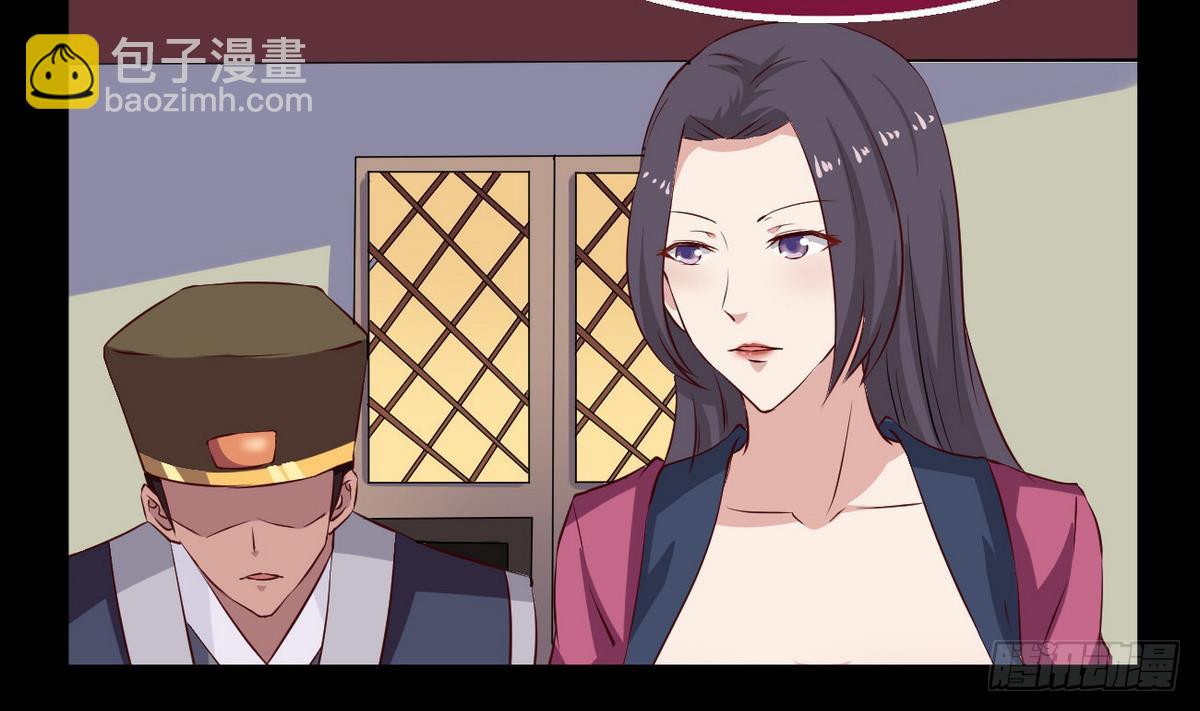 第23话 拍卖将要开始56