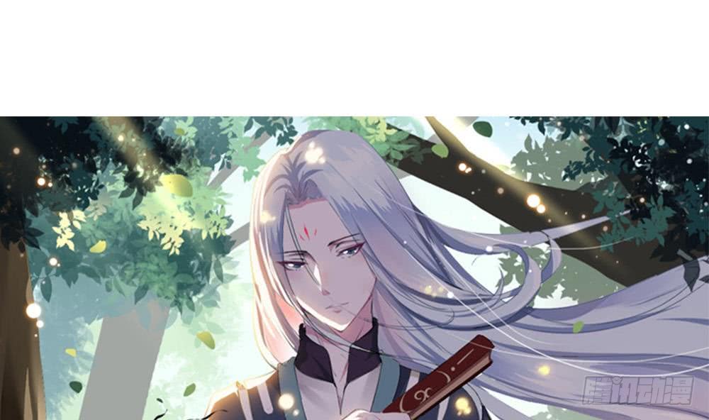 第24话 奇怪的老人0