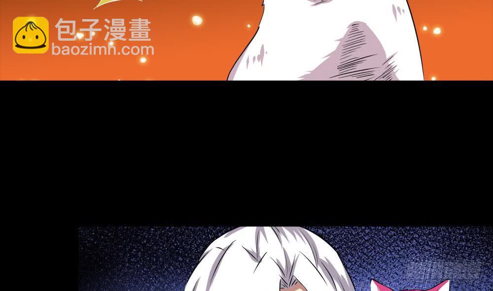 第24话 奇怪的老人10