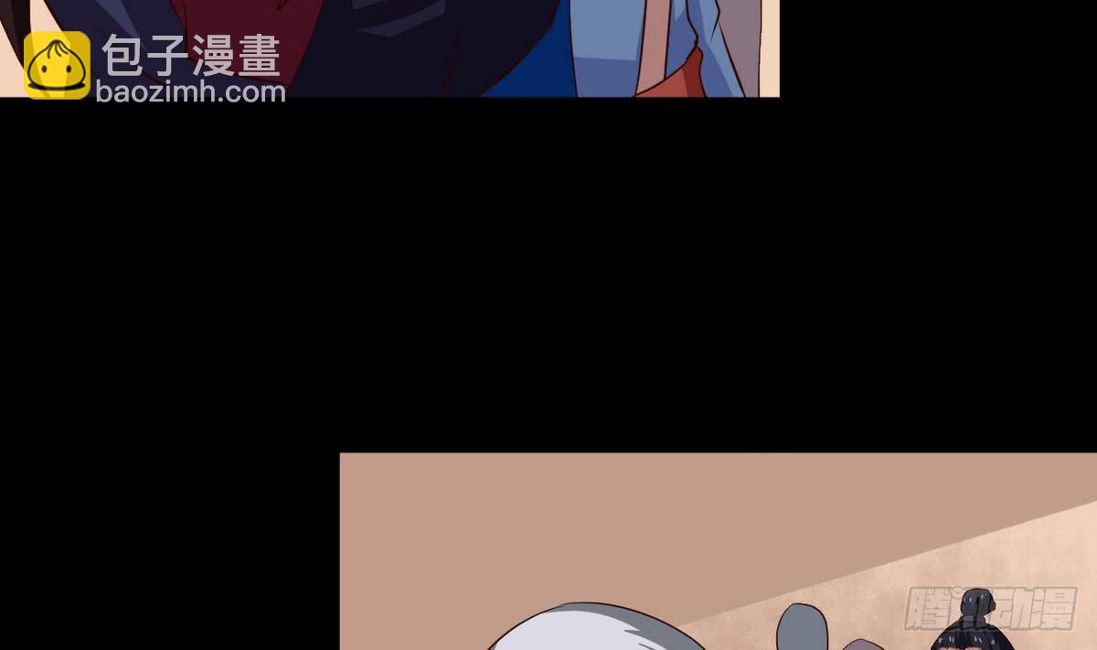 第24话 奇怪的老人21