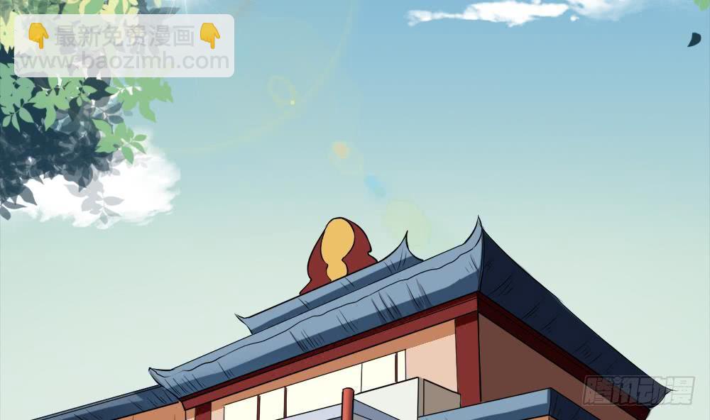 第24话 奇怪的老人3