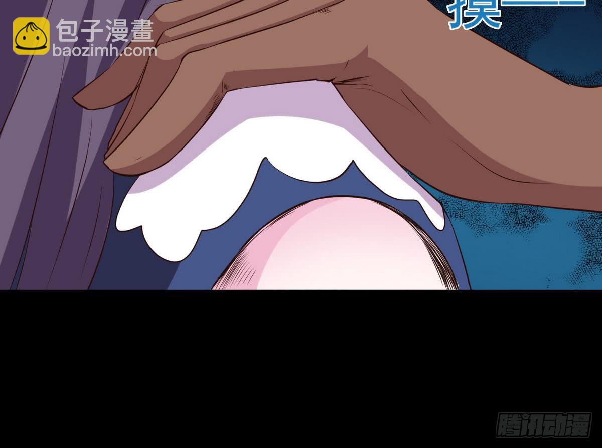 第24话 奇怪的老人37