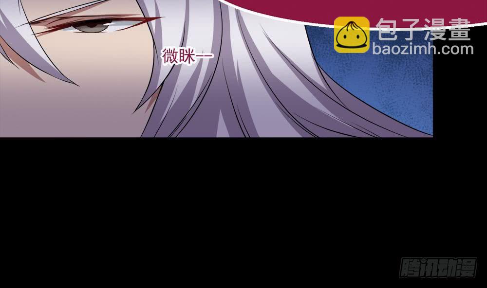 第24话 奇怪的老人40