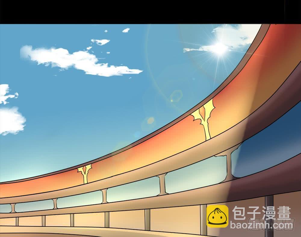第25话 拍卖45