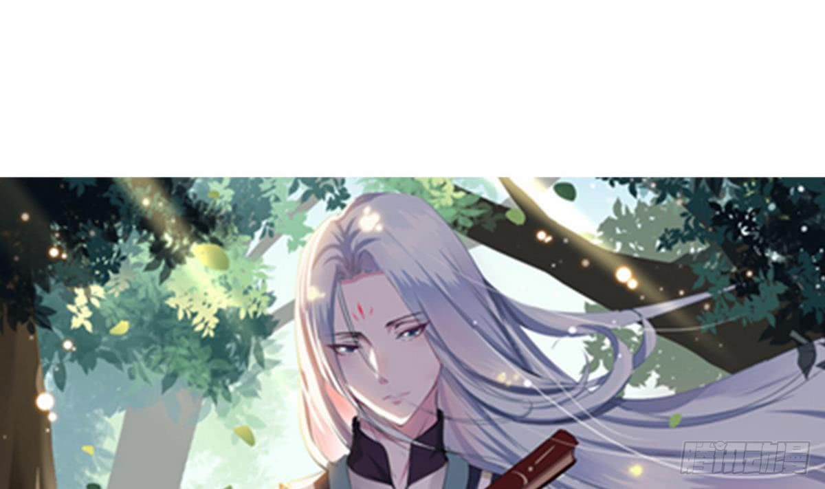 第26话 有萝莉出售0