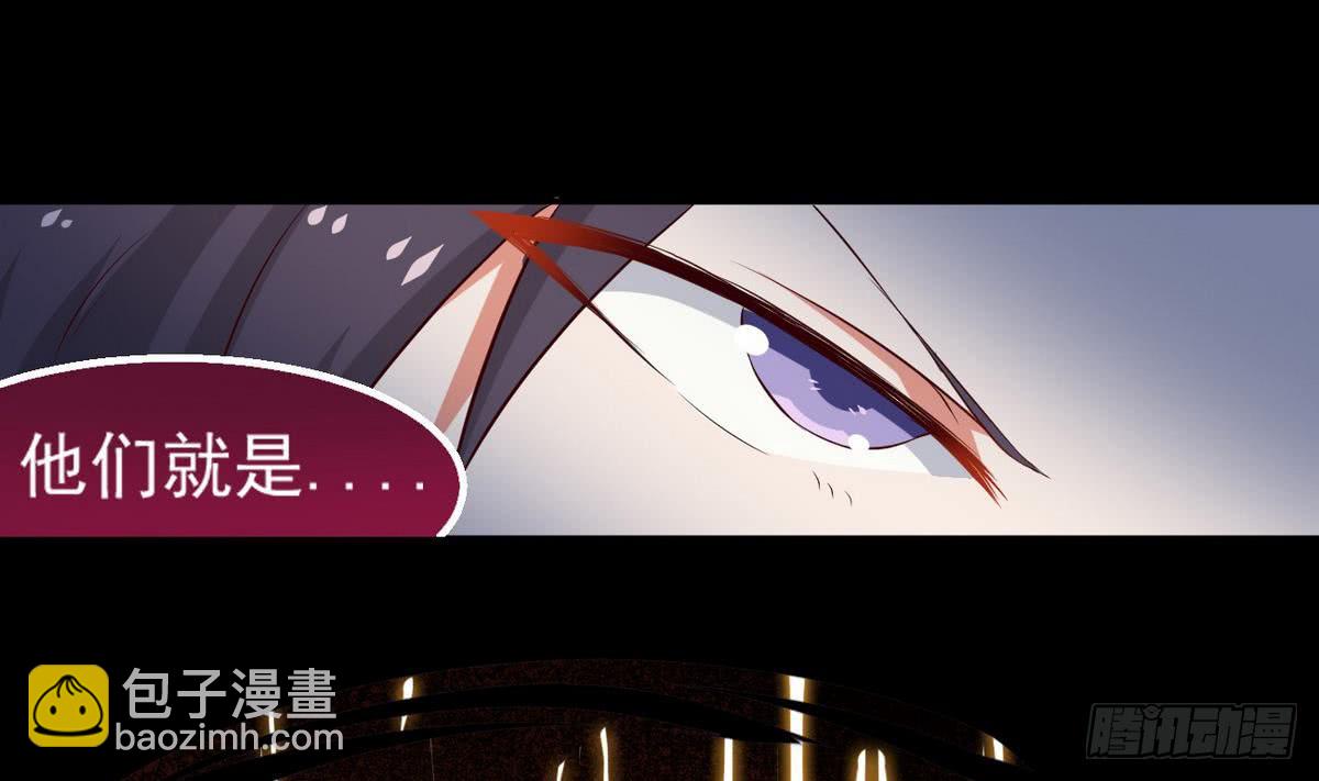 第26话 有萝莉出售10