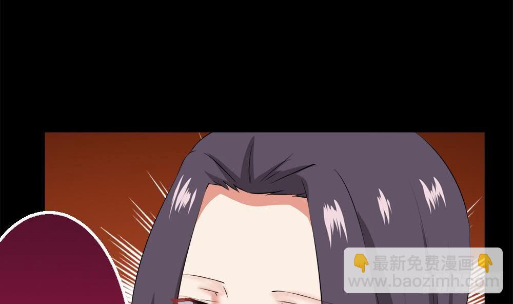第26话 有萝莉出售50