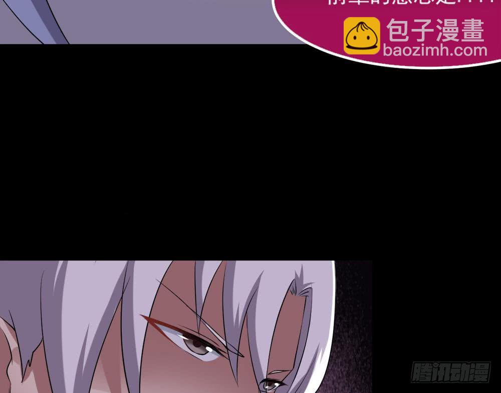 第27话 价高者得37
