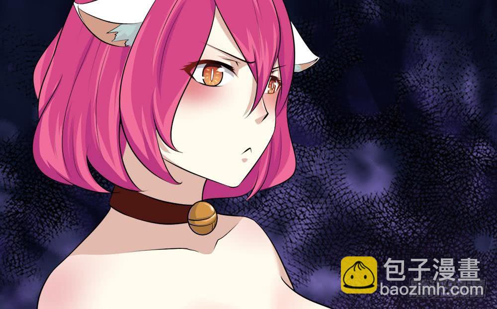 第30话 星岳宗弟子选拔？20