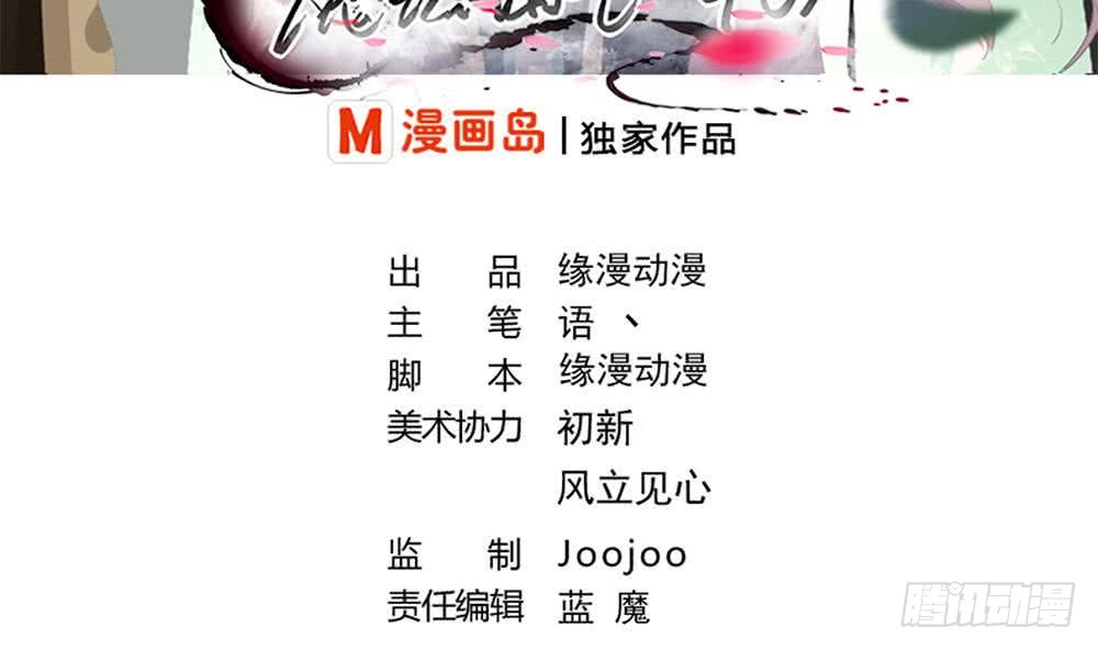 第34话 变身1