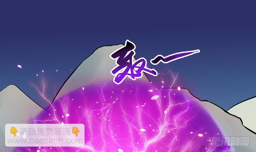 第34话 变身15