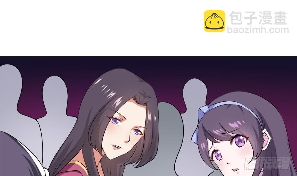 第34话 变身2