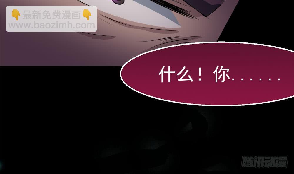 第34话 变身23