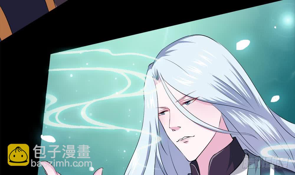 第34话 变身32