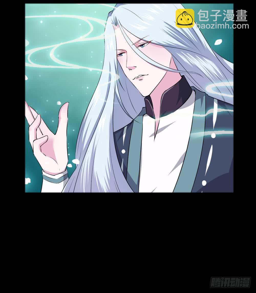 第34话 变身38