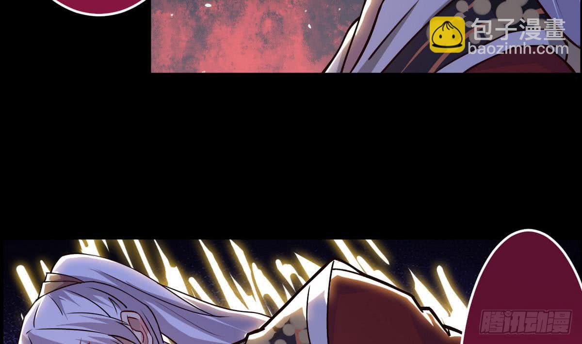 第41话 秘密只有死人能知道15
