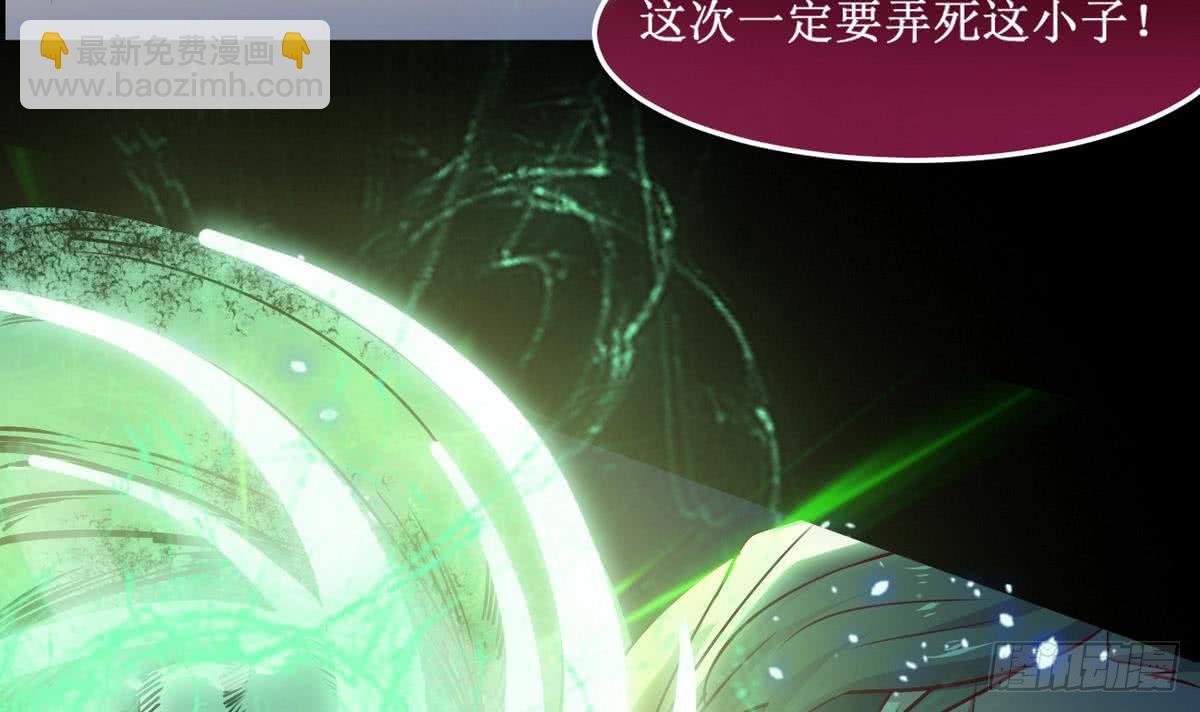 第41话 秘密只有死人能知道31