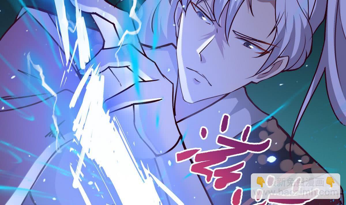 第41话 秘密只有死人能知道34