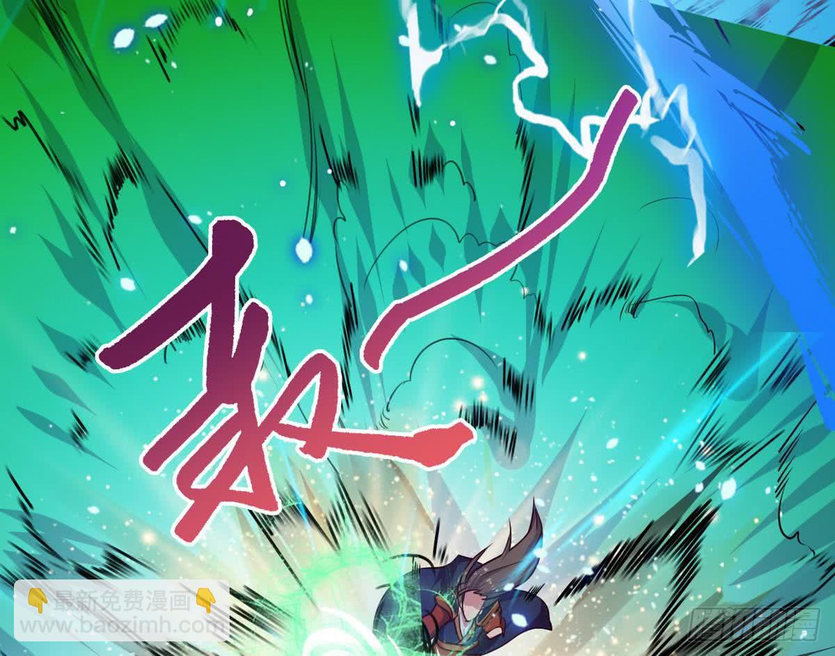 第41话 秘密只有死人能知道36
