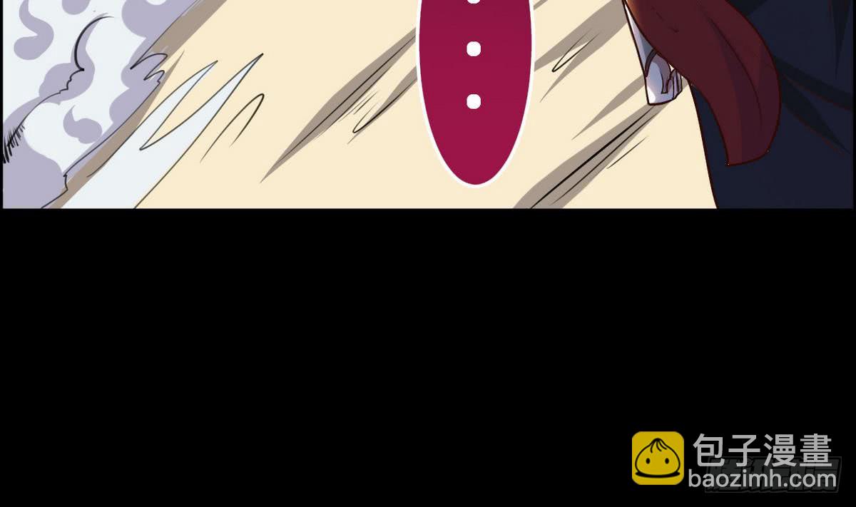 第41话 秘密只有死人能知道6