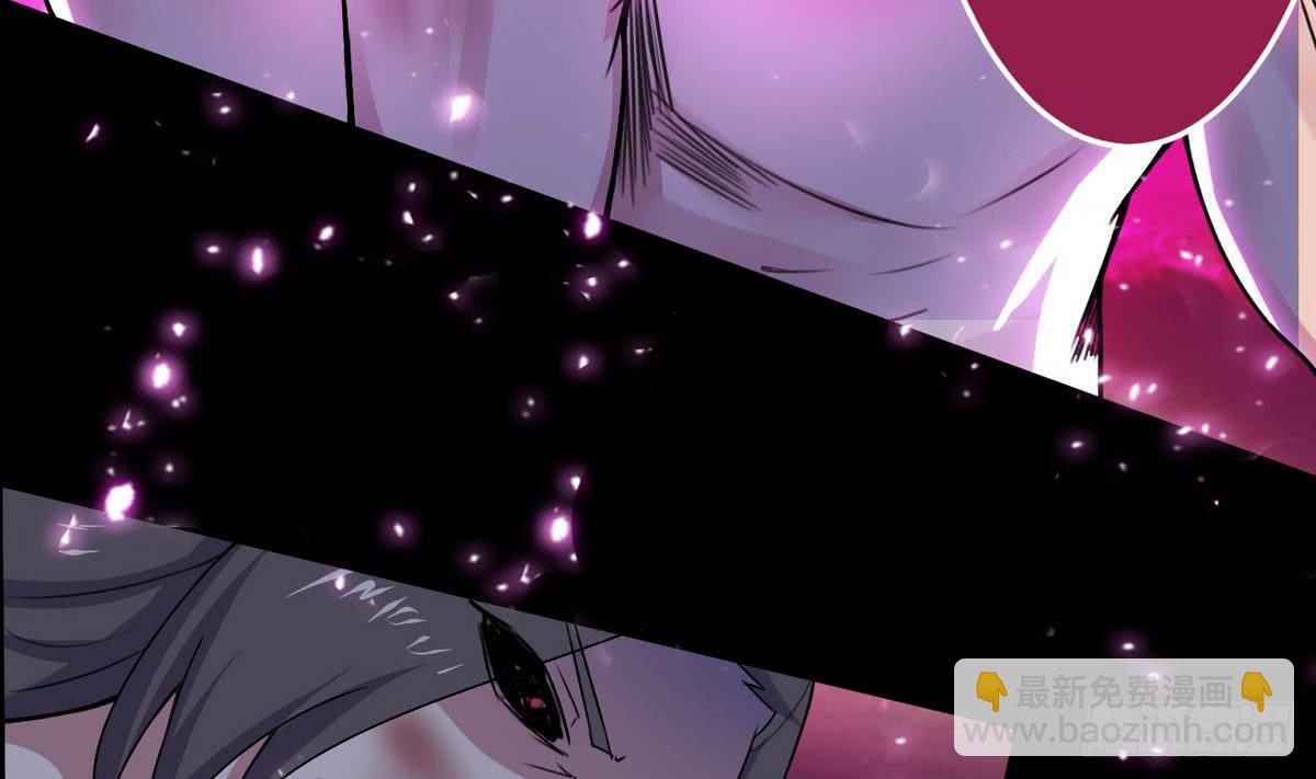 第44话 强力一击18