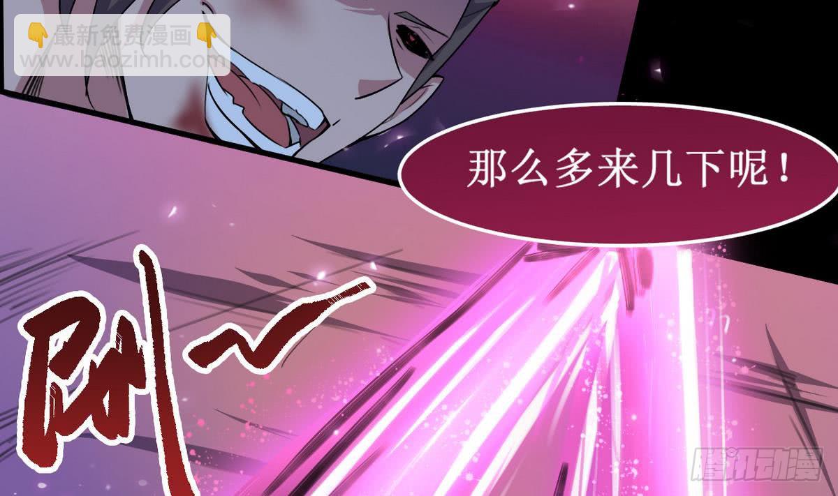 第44话 强力一击19