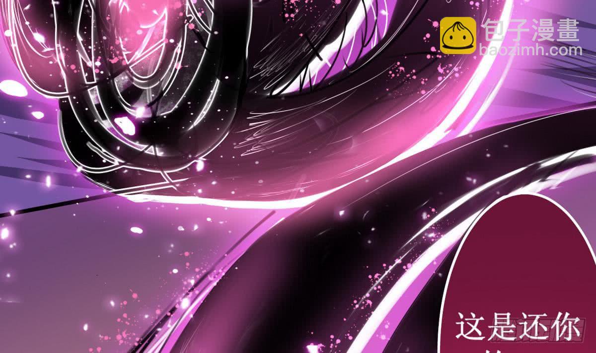 第44话 强力一击21