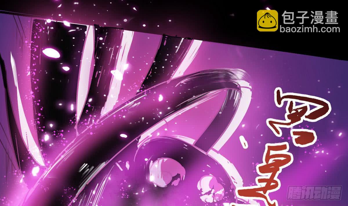 第44话 强力一击29