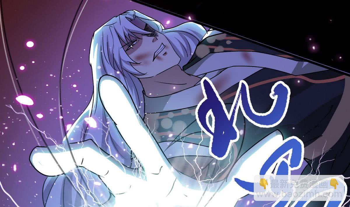 第44话 强力一击34