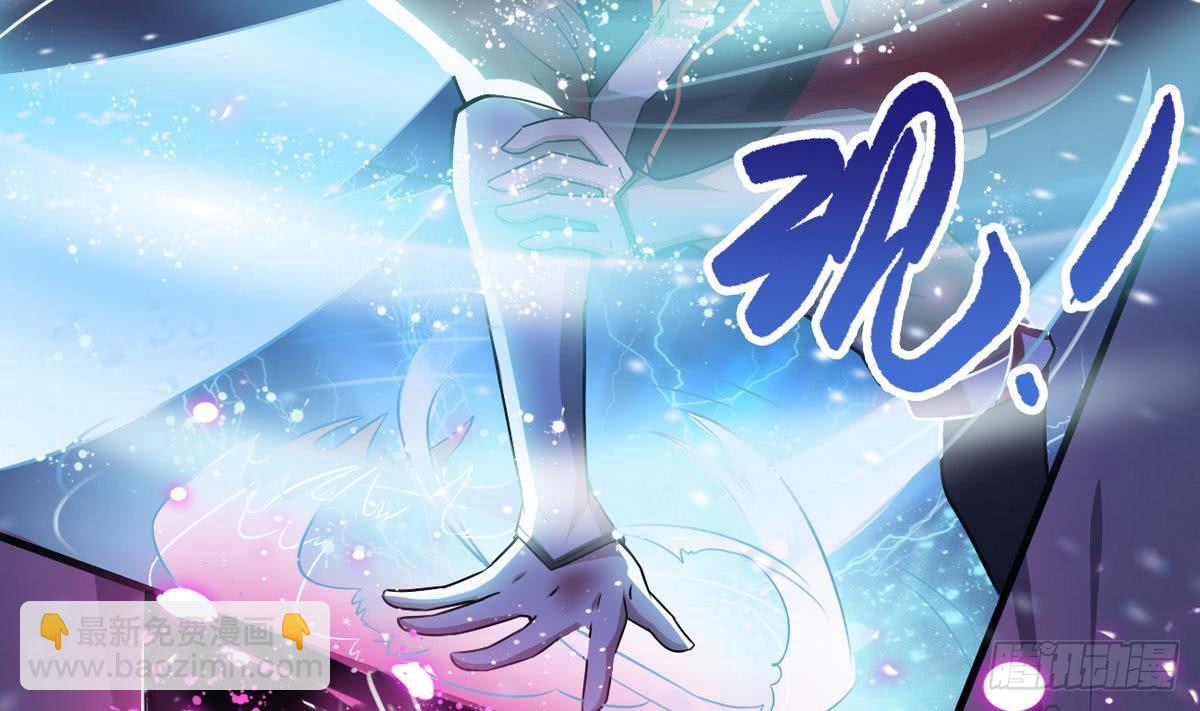 第44话 强力一击37
