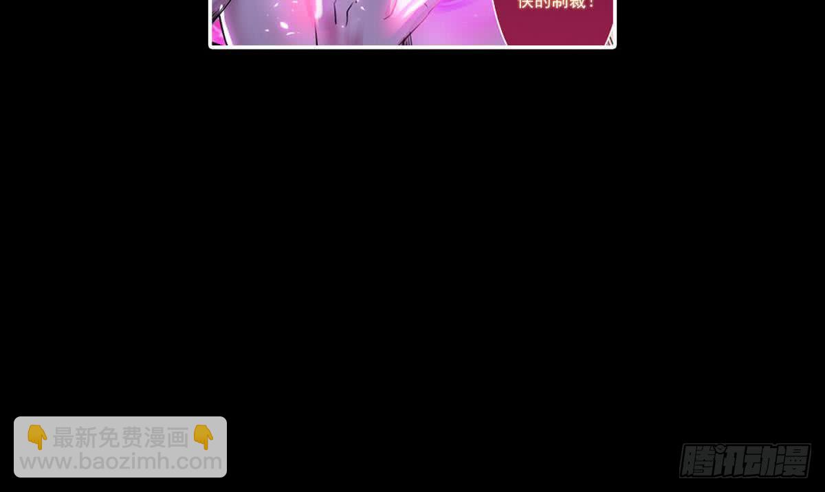 第44话 强力一击41