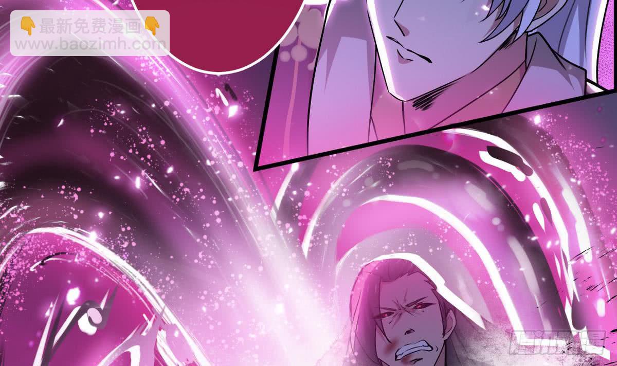 第44话 强力一击5