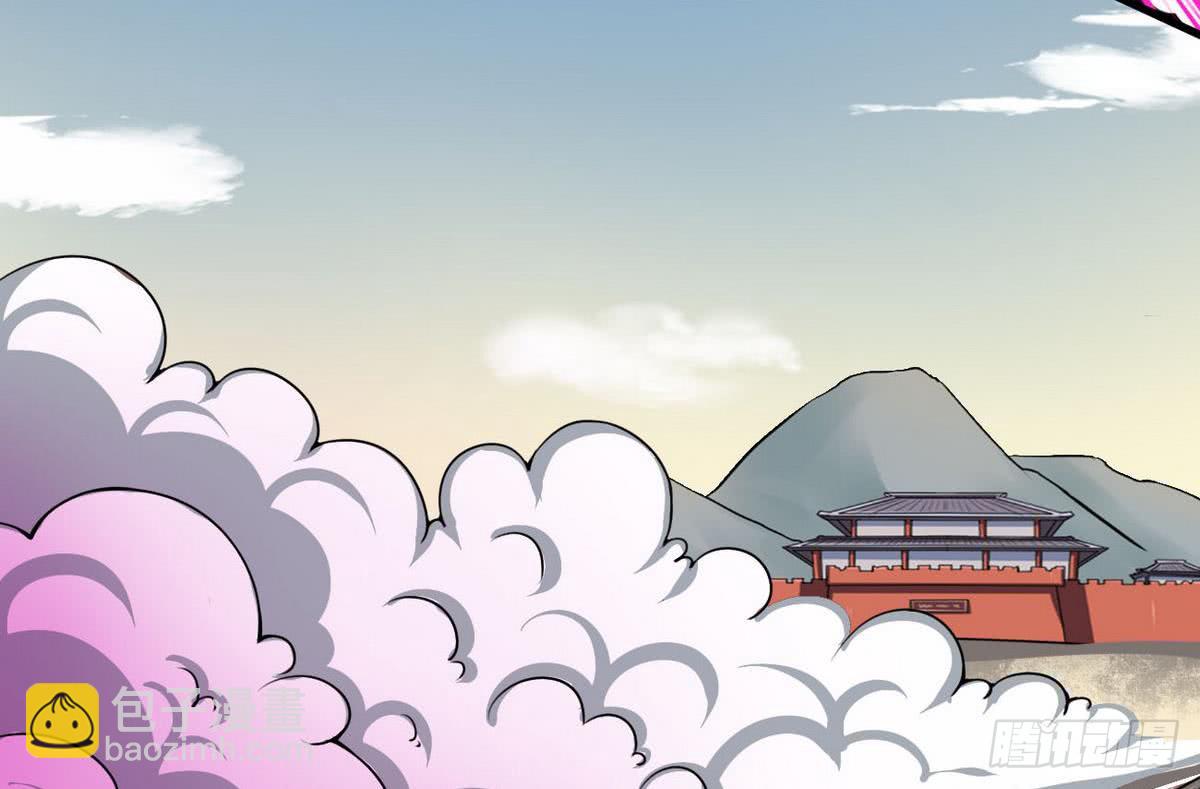 第45话 带着你的秘密去死吧~13