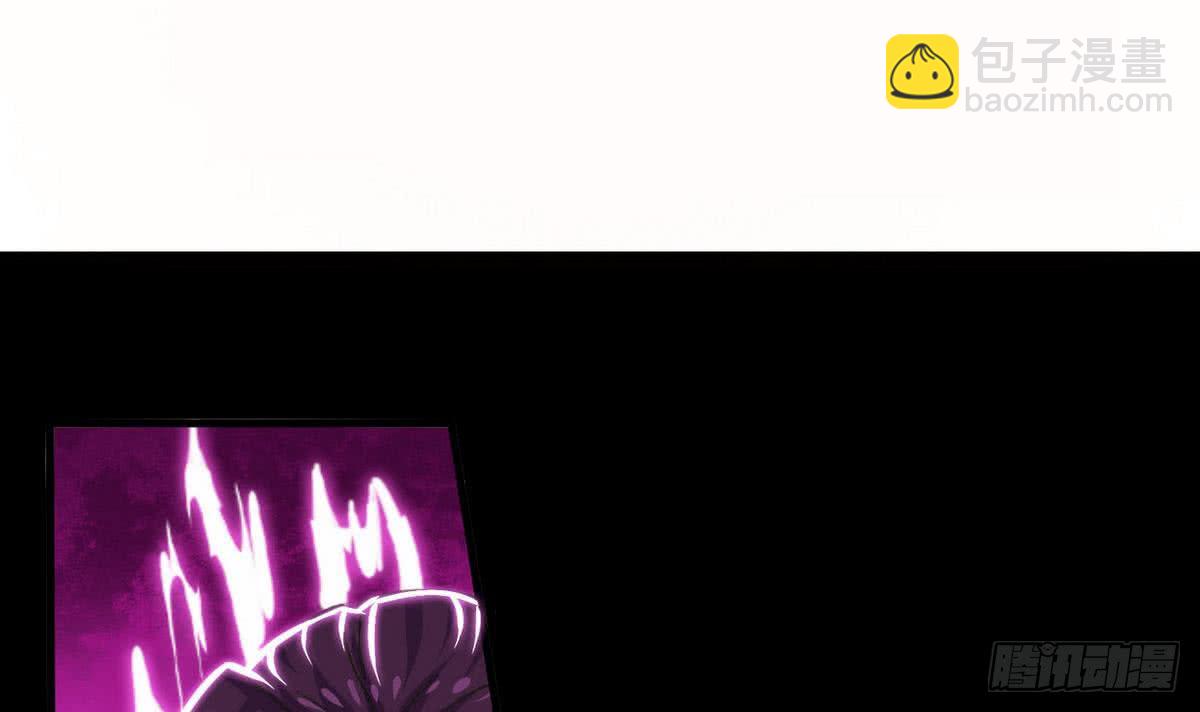 第45话 带着你的秘密去死吧~2