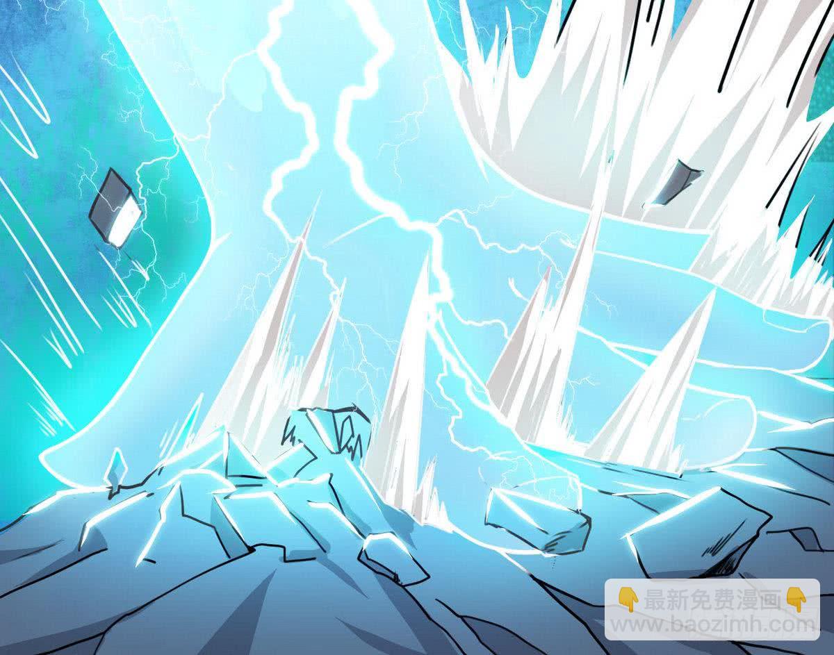 第45话 带着你的秘密去死吧~26